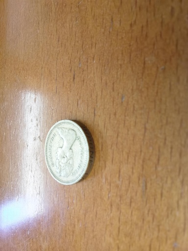 Moeda One pound 1984 mint error. Letters upside down